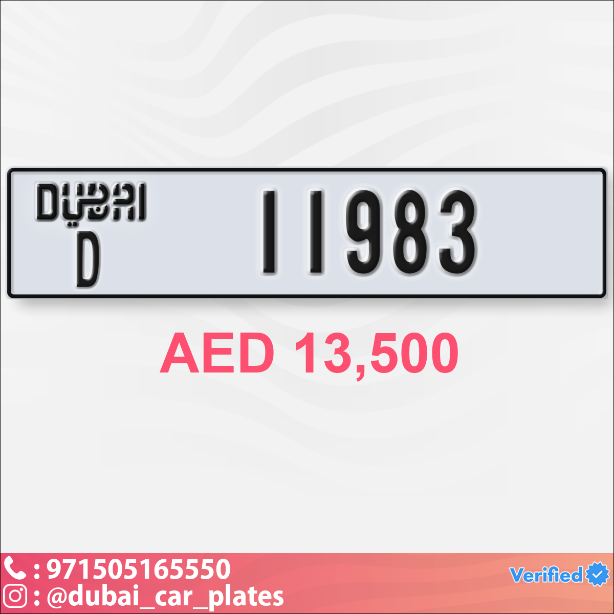 6dce217b-51da-4a50-911d-5bff1d0c32cf