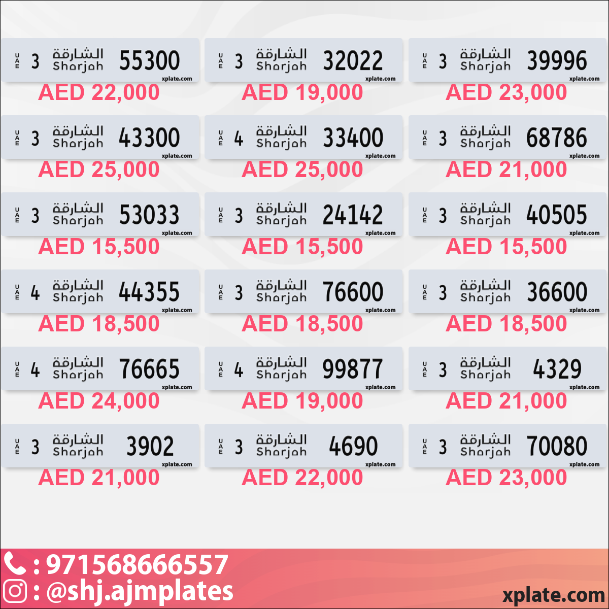 6dd70422-0504-41bc-9d00-62f8ad3d9bcf