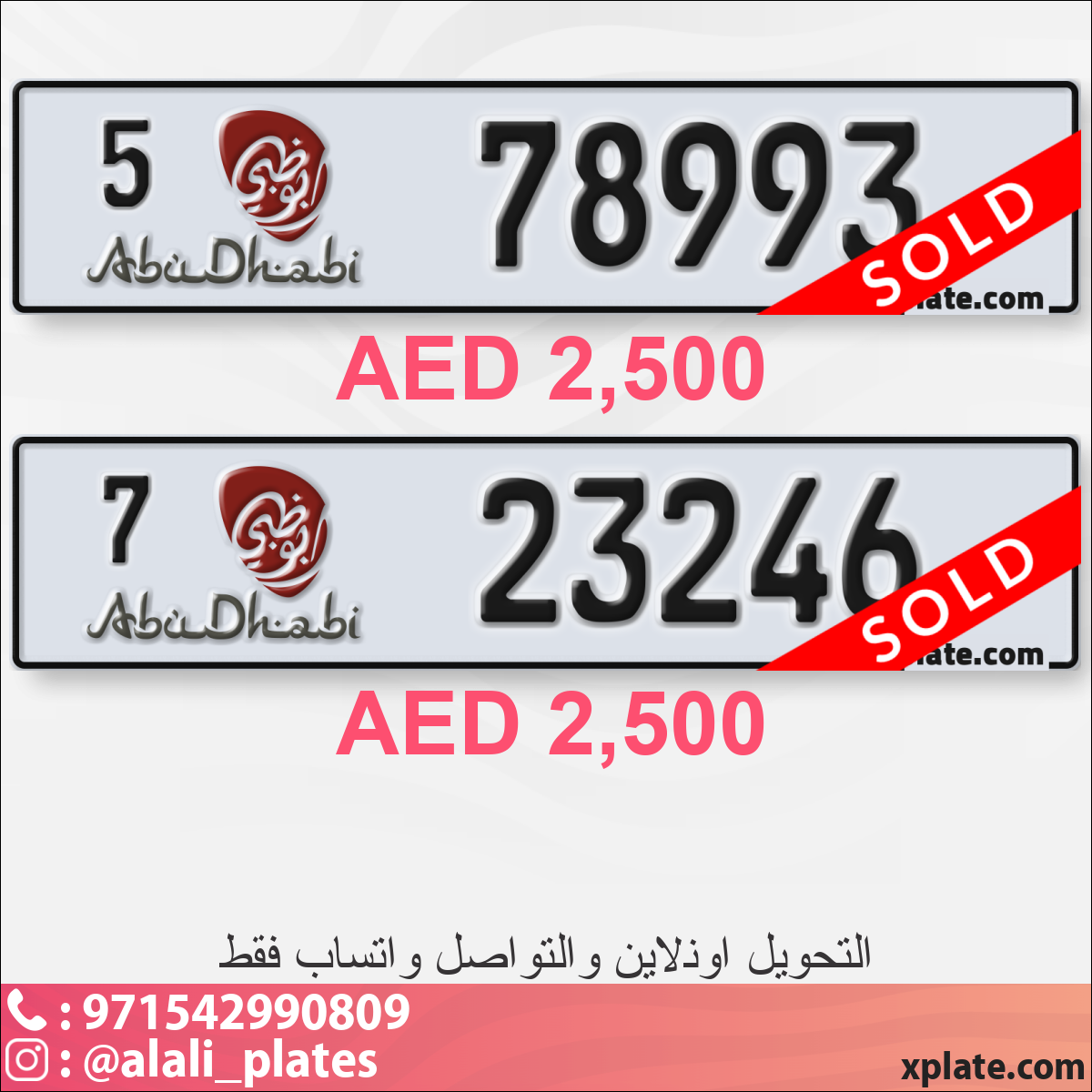 6de6945c-09f9-4575-a8f7-e802038d752d