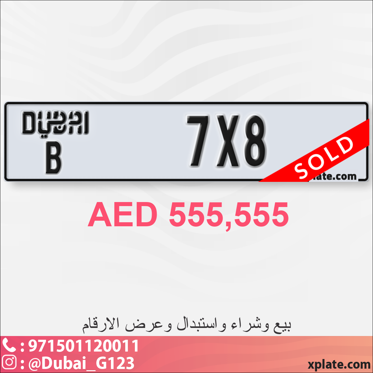 6deefbab-0106-4e66-aaf4-e740c812dd99