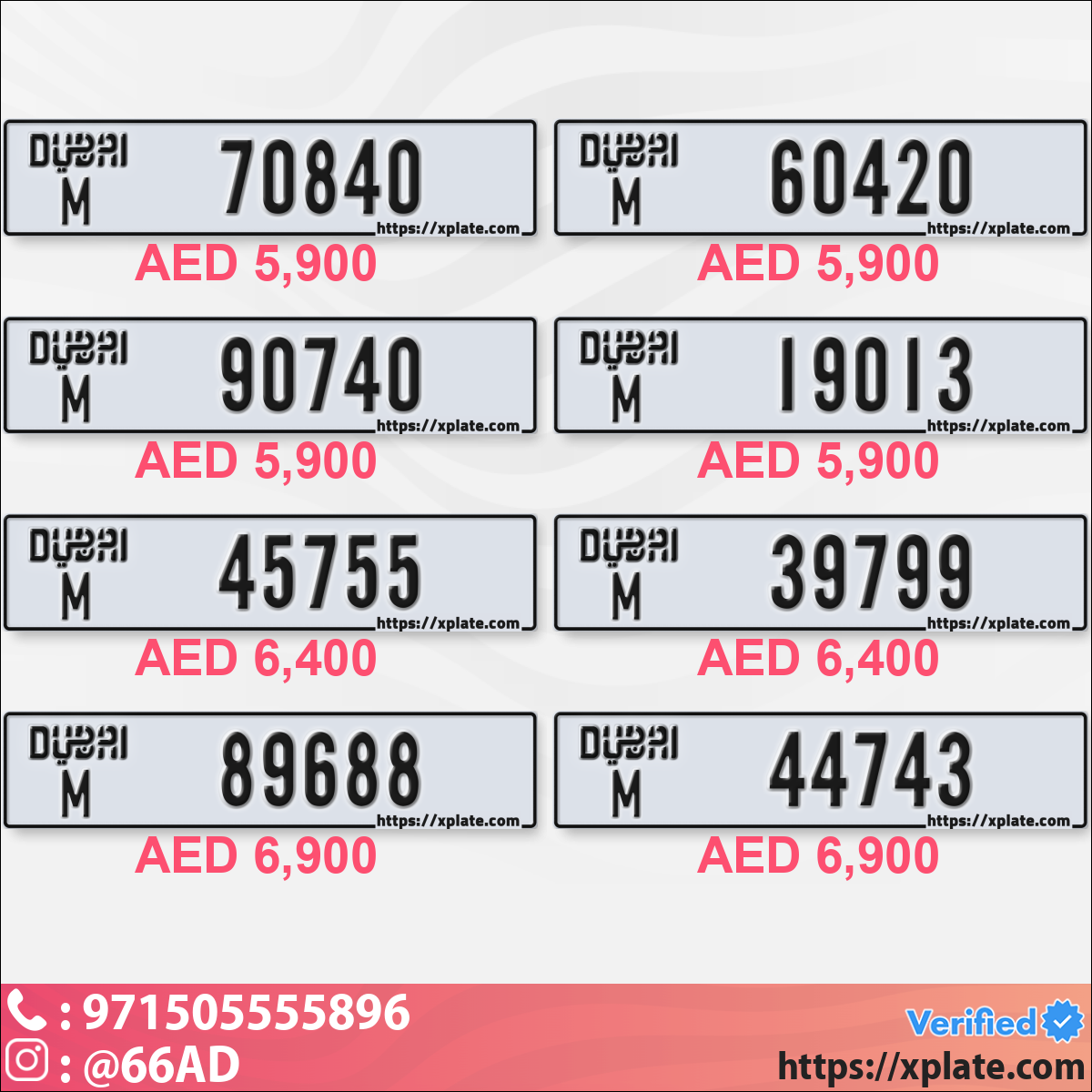 6dfad991-e48c-4803-875a-a475a9c928ad