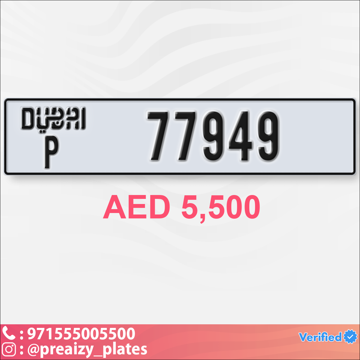 6e0233e5-c2ea-4a5c-a6ed-fb44e8d96546