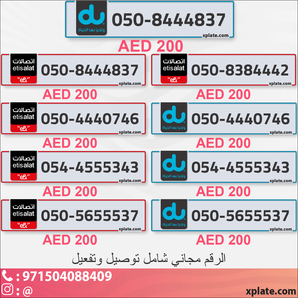 6e036ec2-678f-4c12-993b-5b8d3b2ea0f1