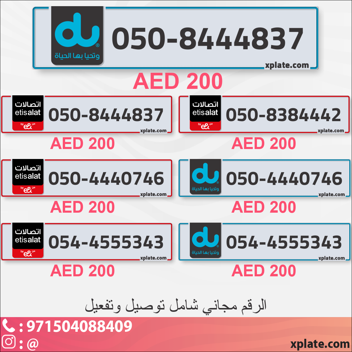 6e036ec2-678f-4c12-993b-5b8d3b2ea0f1