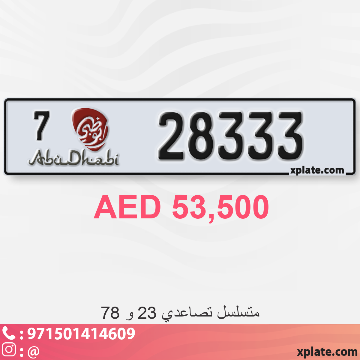 6e04c8f7-3c78-496c-b8d2-ce9f71866441