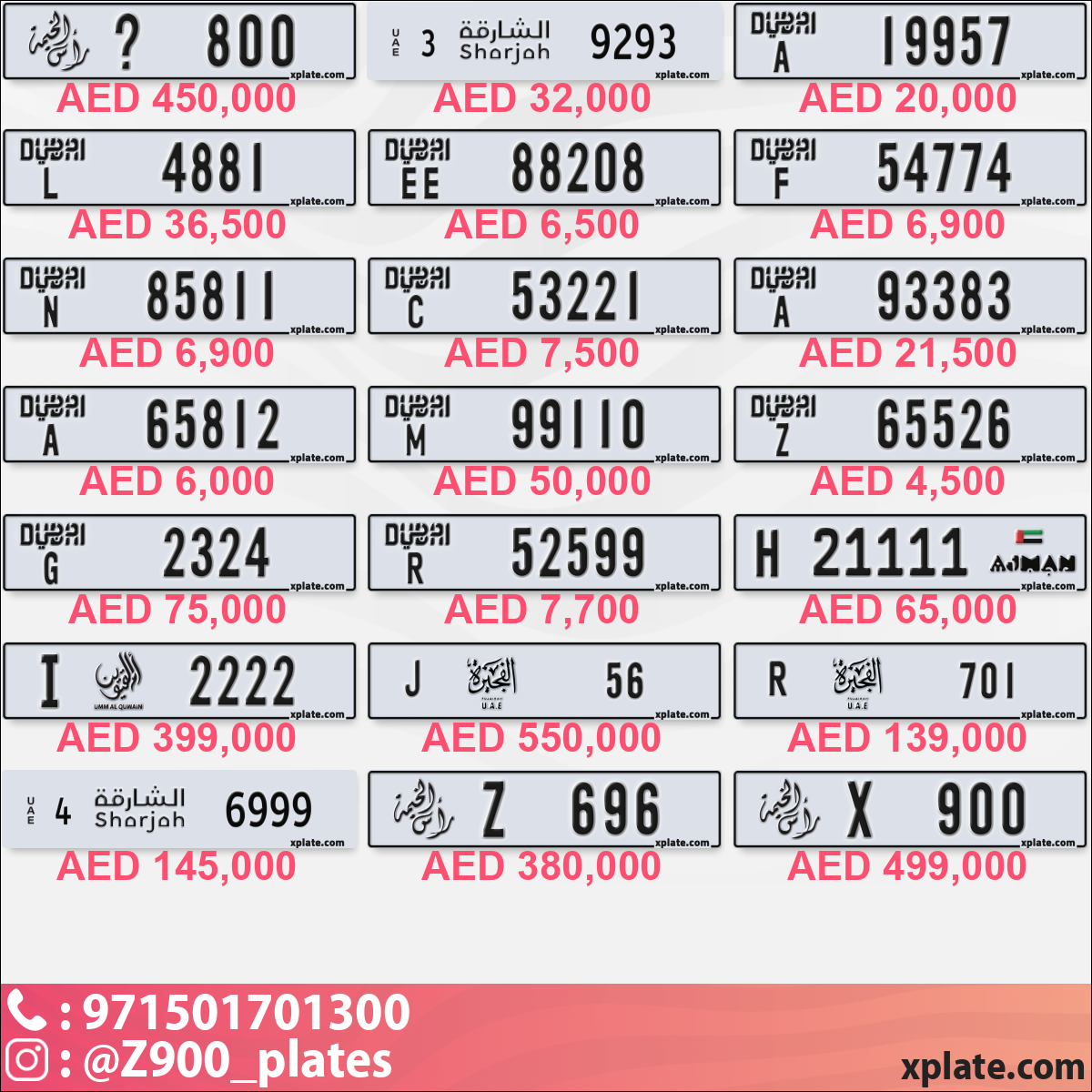 6e093e8f-5024-4346-9336-daec81441b06