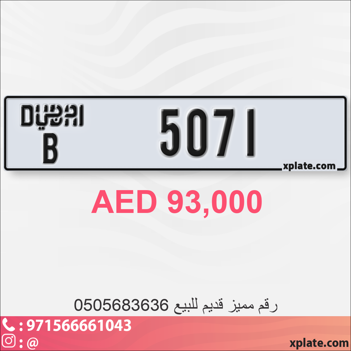 6e1d2b7b-b991-4af1-a86d-1f54cda4751a