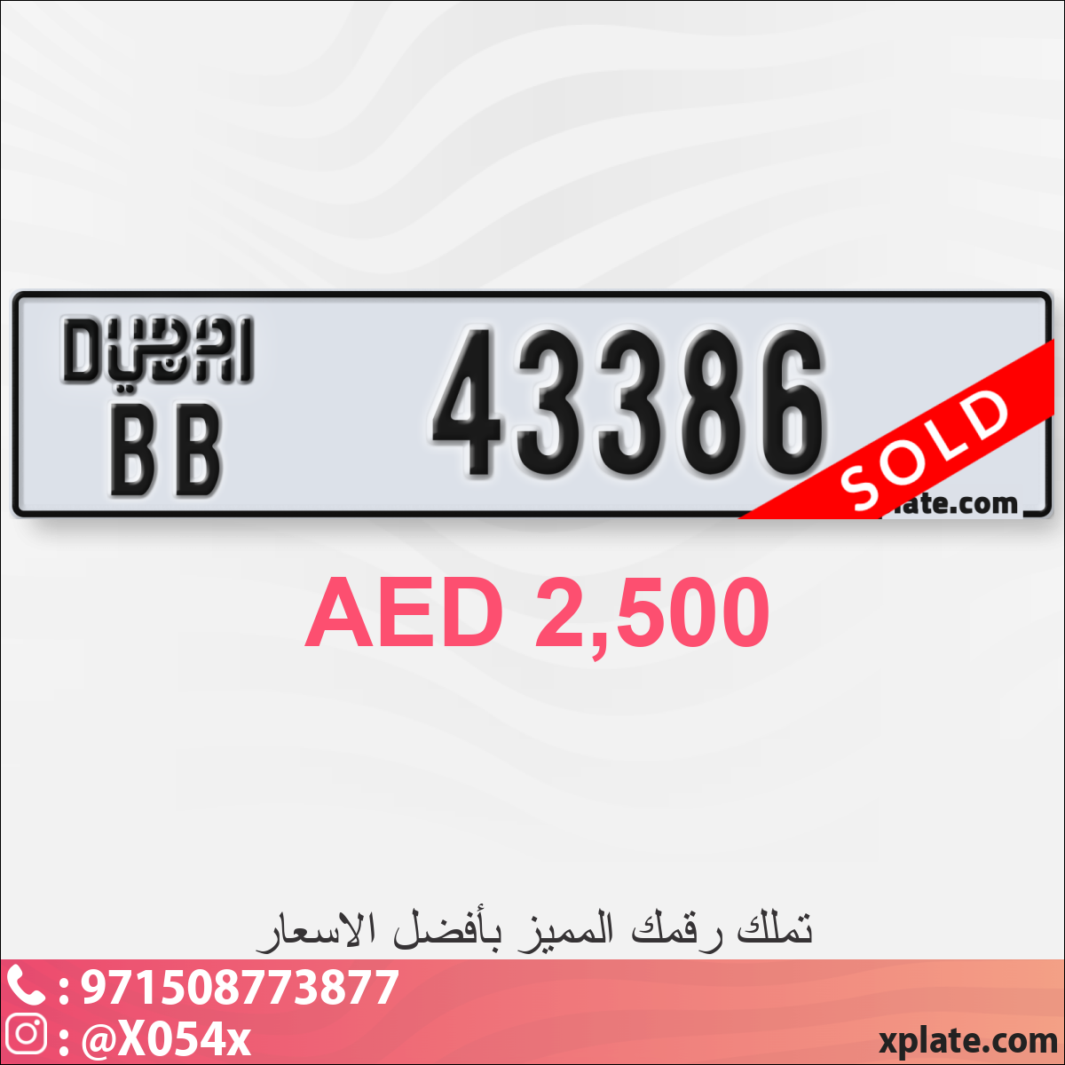 6e23ac21-0de5-4566-80a5-774da06e5f1c
