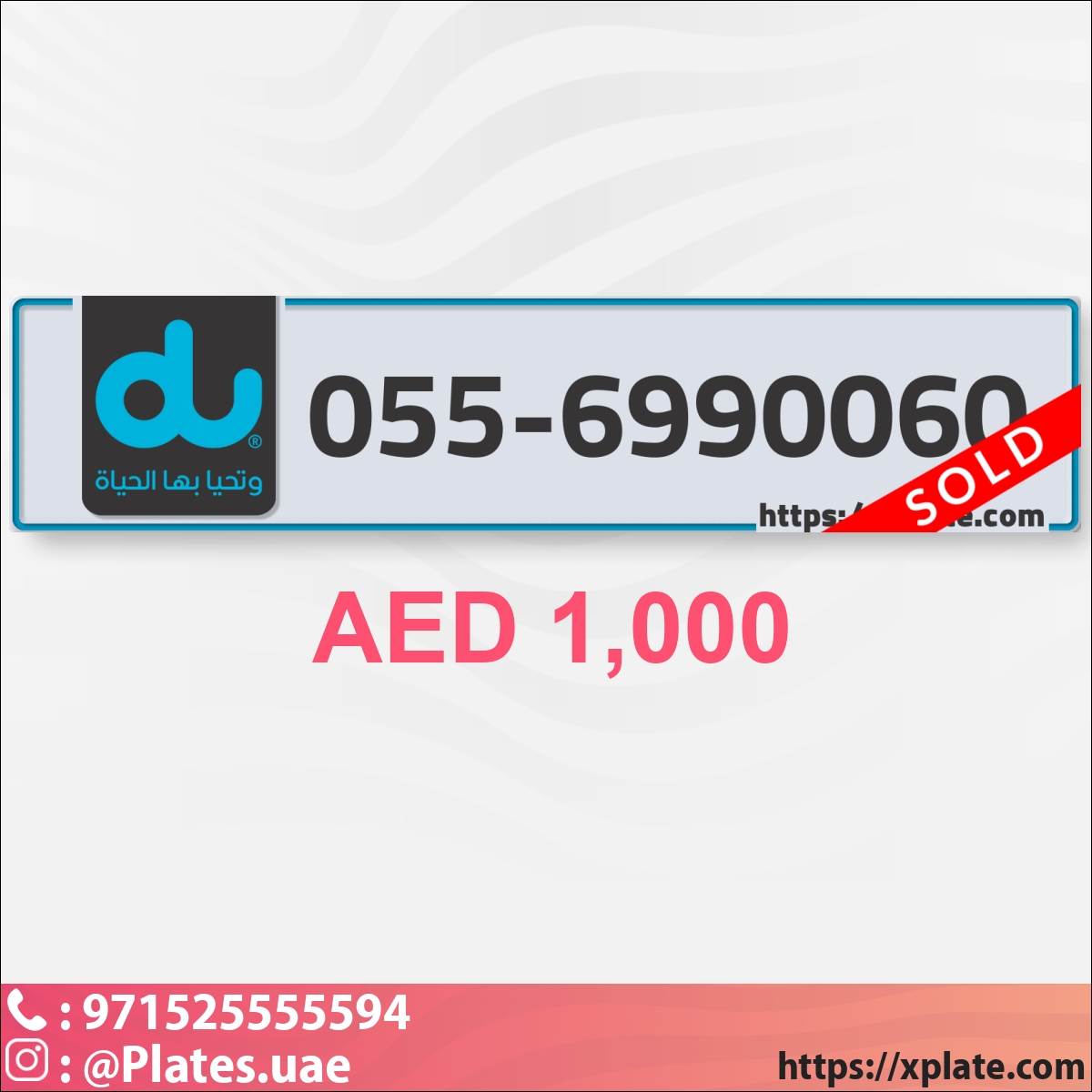 6e4c44d0-c1bf-4be7-8c17-84c10996615d