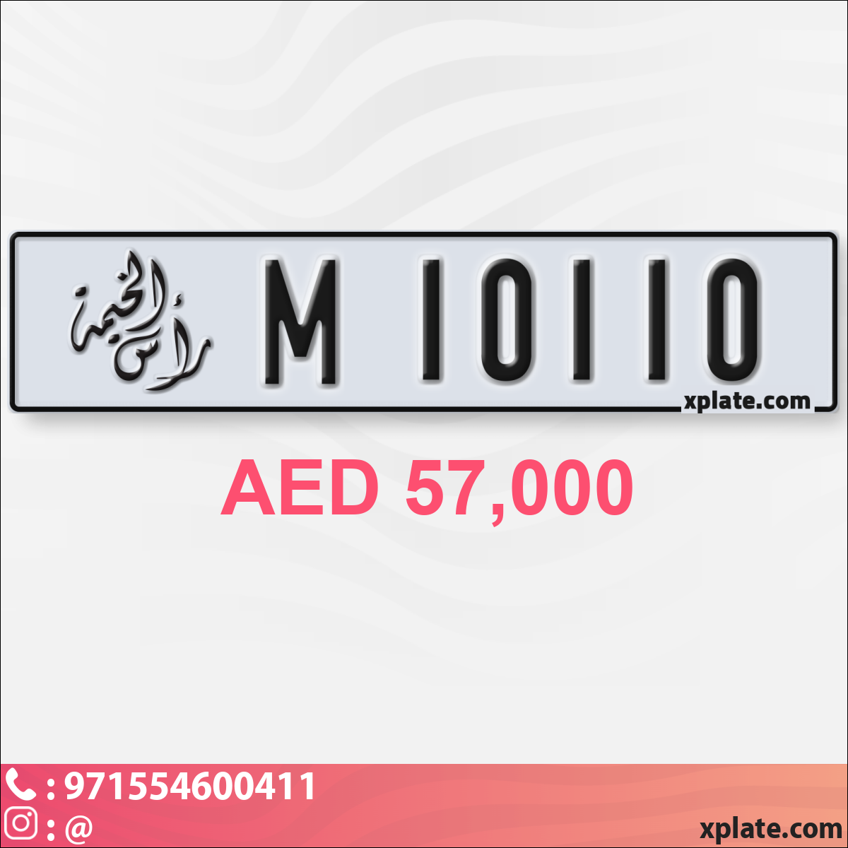 6e4fbe5d-e65c-417d-ac3f-e447609a90c5