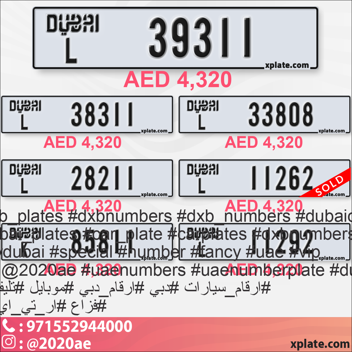 6e5e9b16-c62f-412d-a60c-1389c850e51d