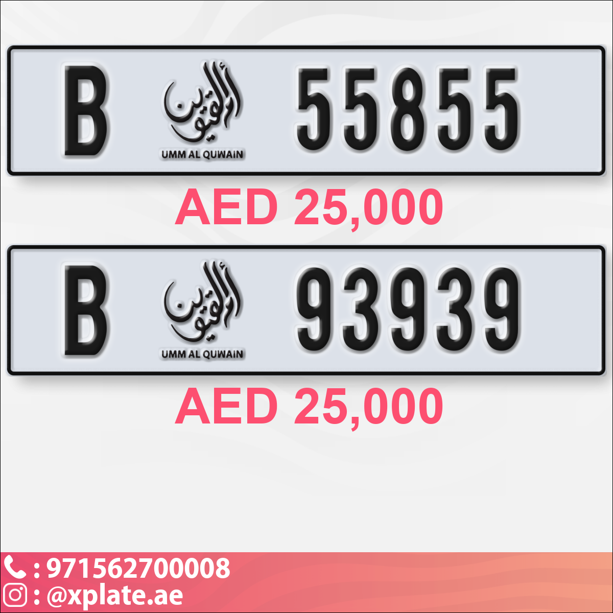 6e7f1f25-7442-42e5-8810-ac8f20e6645c