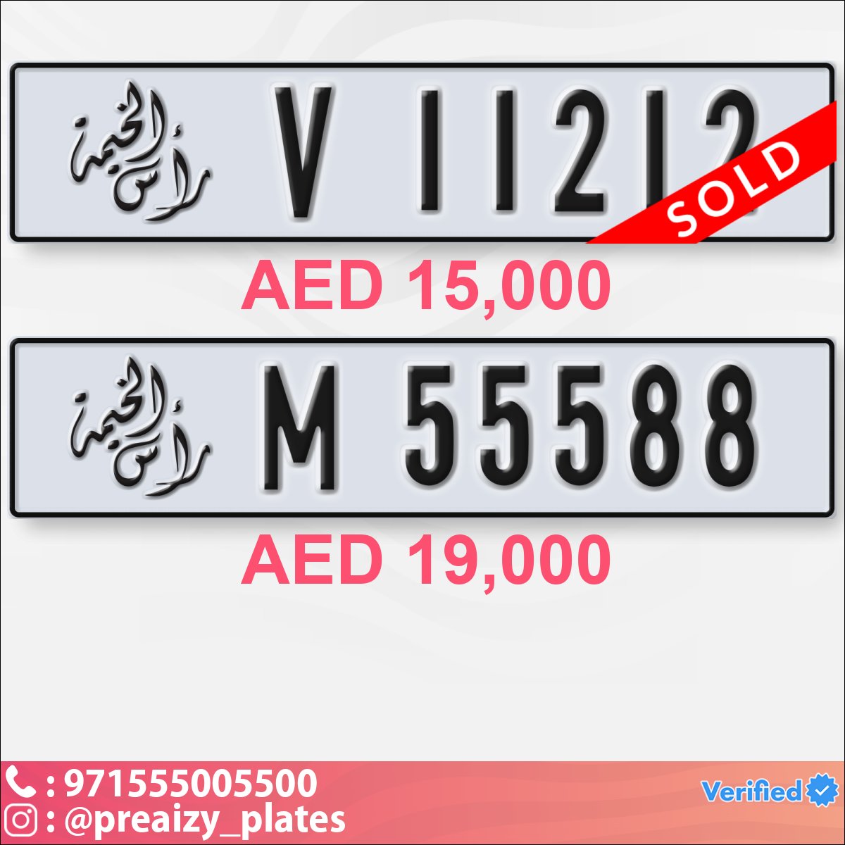 6e939c94-5918-489a-9e2b-9e88d81fed95