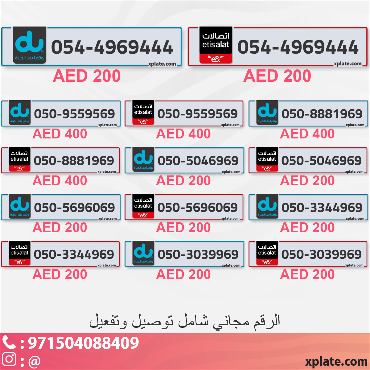 6e9bdf34-7d40-4c3d-b3db-acdf9e3c52fe