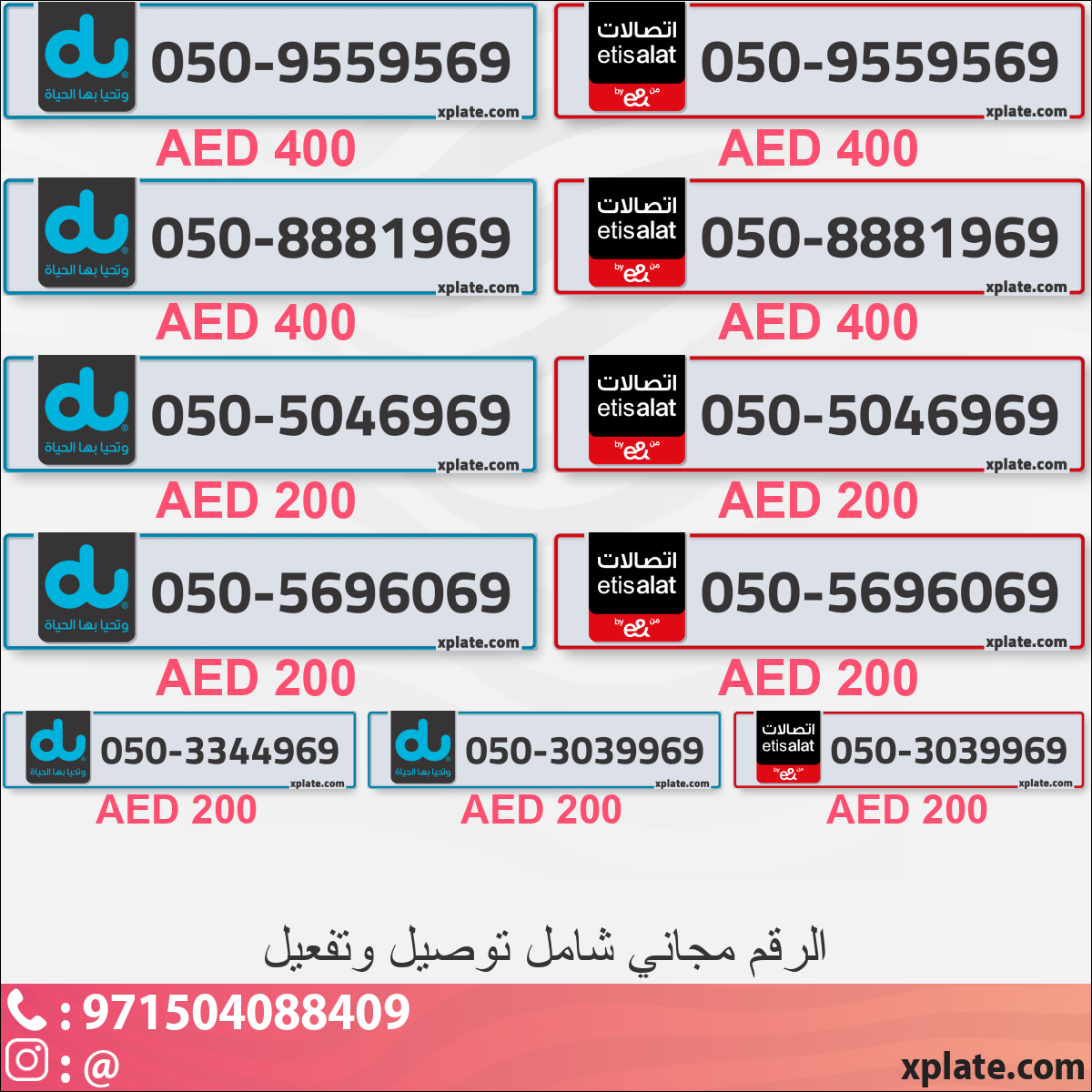 6e9bdf34-7d40-4c3d-b3db-acdf9e3c52fe