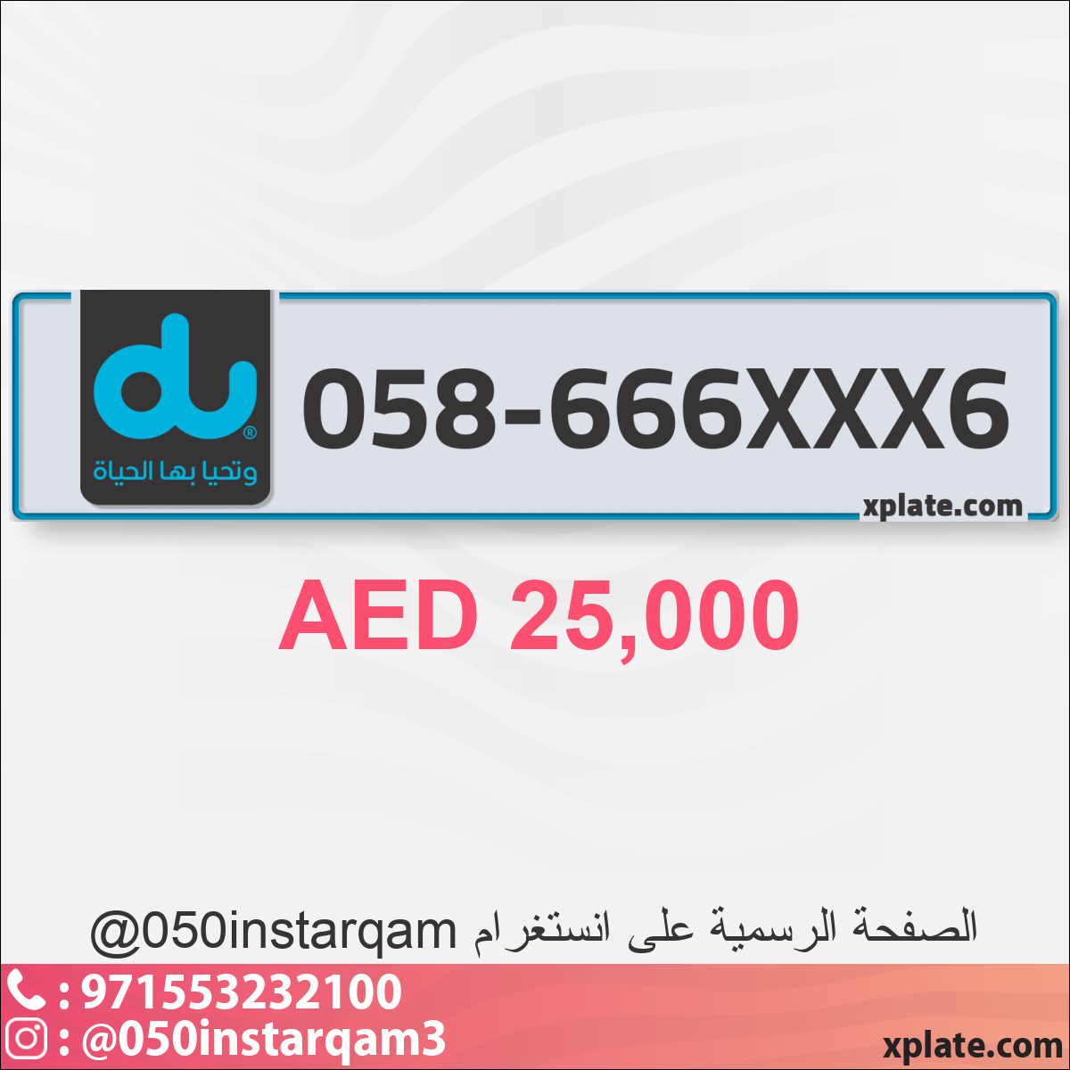 6ea5df46-3b48-488c-bb83-67a5d9c34022