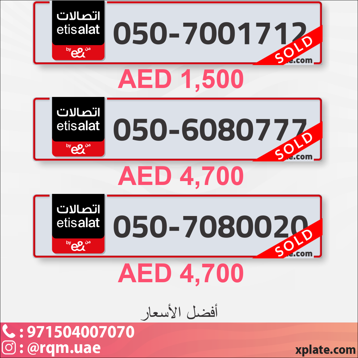 6eb97eac-e658-4a3a-afbe-0bfb06a46a4c