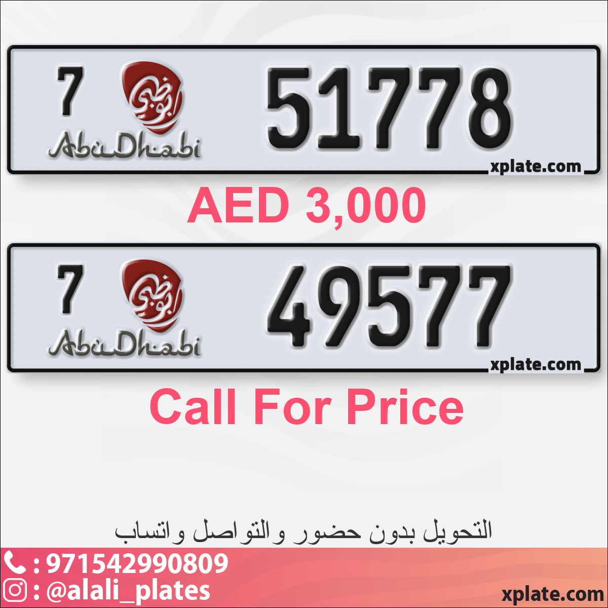 6ebd7d2d-d519-46c1-acab-3201c7d96e14