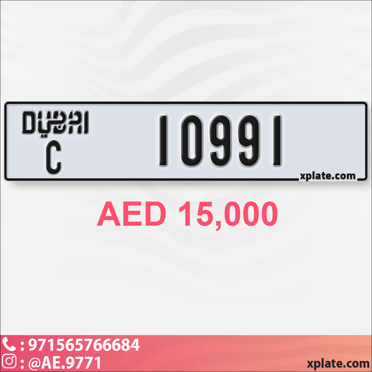 6ebef882-159d-4c2e-9461-40169f0c4e43