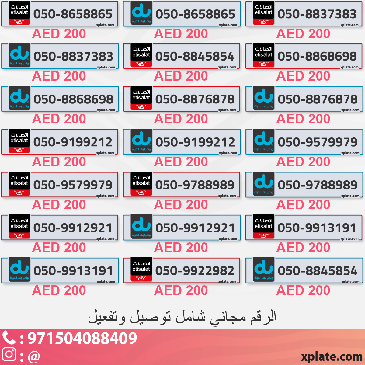 6ec15061-78d6-4ae6-bace-afce31fe6613