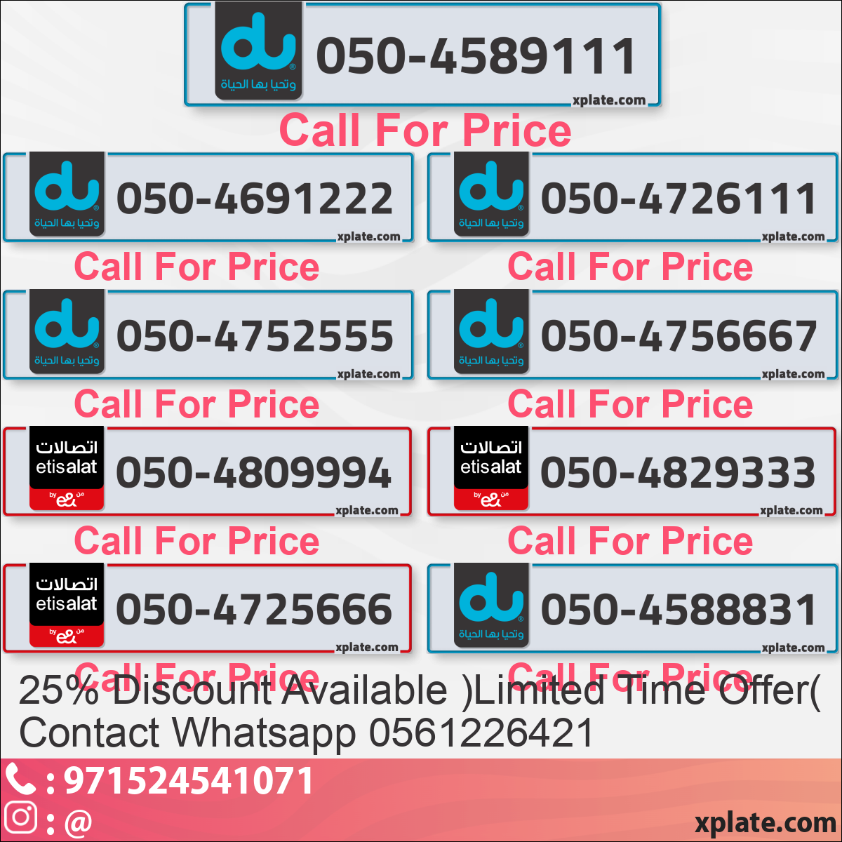 6ed63cf4-5ecf-412b-9587-e5645aa9701e