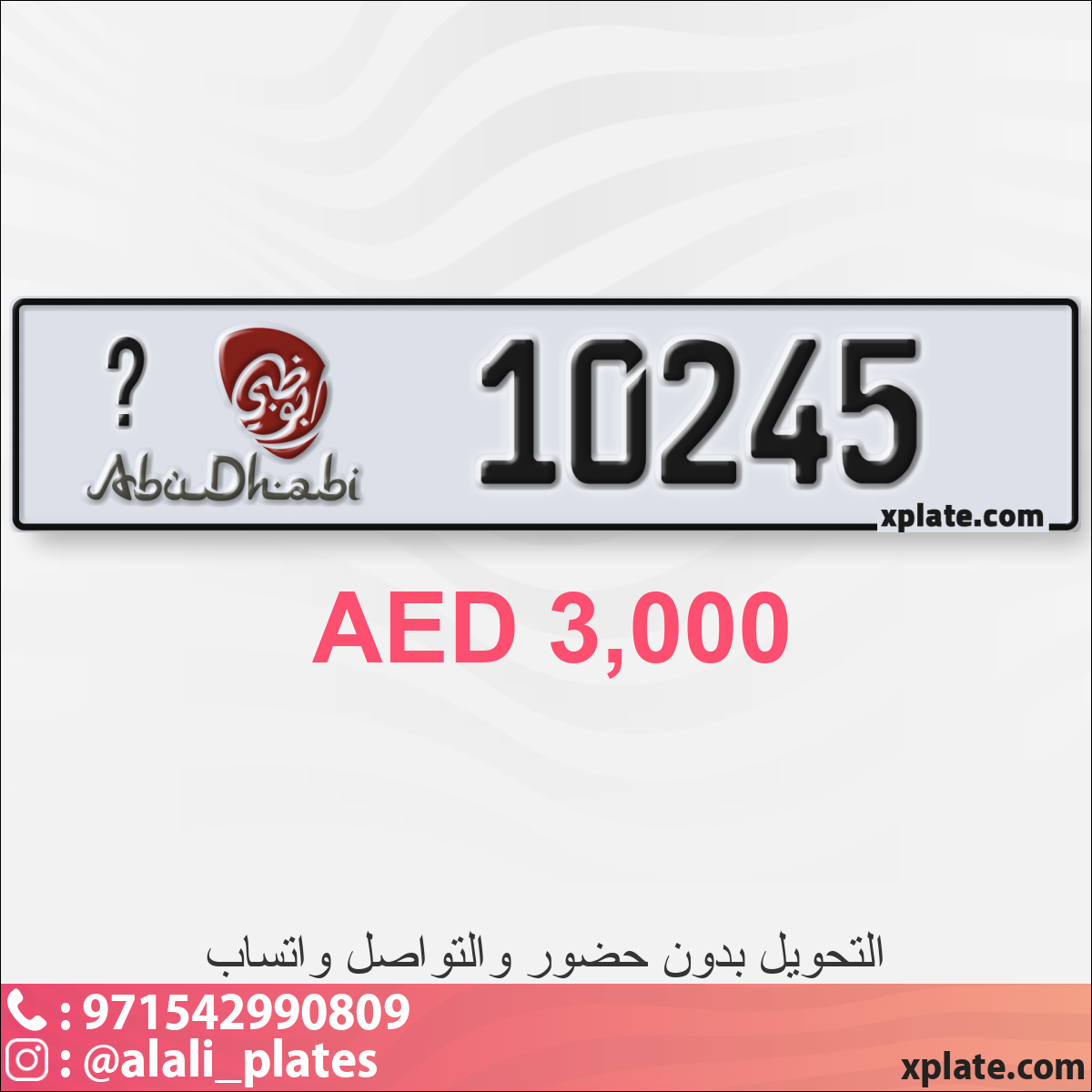 6f2c7d13-2830-4d98-bcc0-a1b458e72123