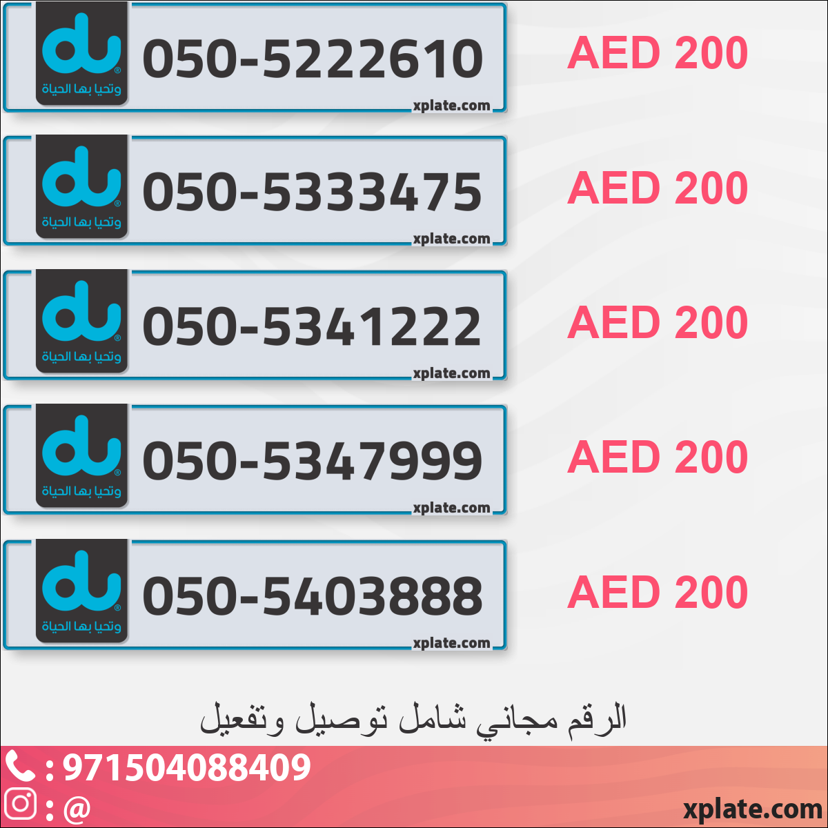 6f41c34c-f709-4809-9b55-5552394aca55