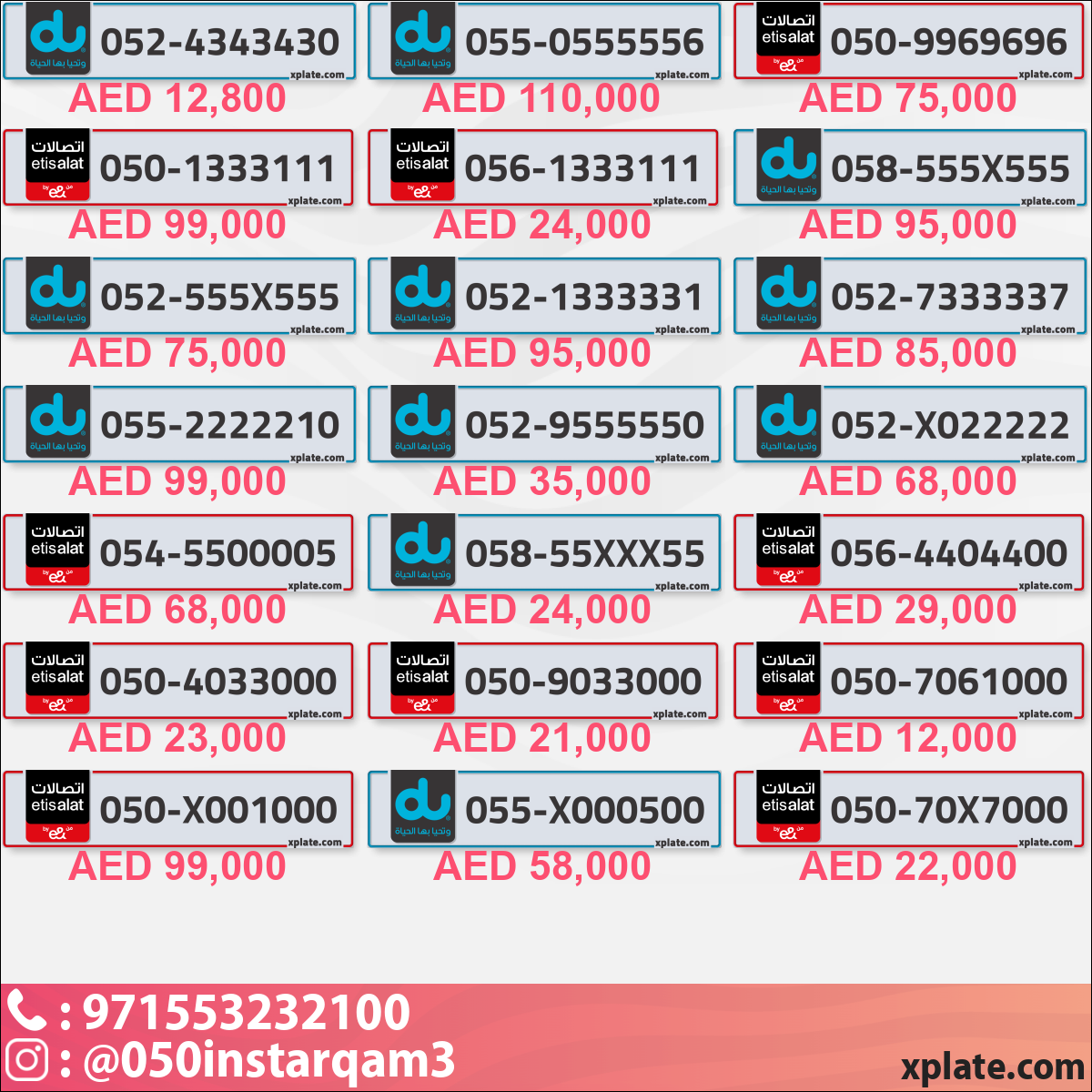 6f50c570-59b5-49c9-8409-42ae815bc089