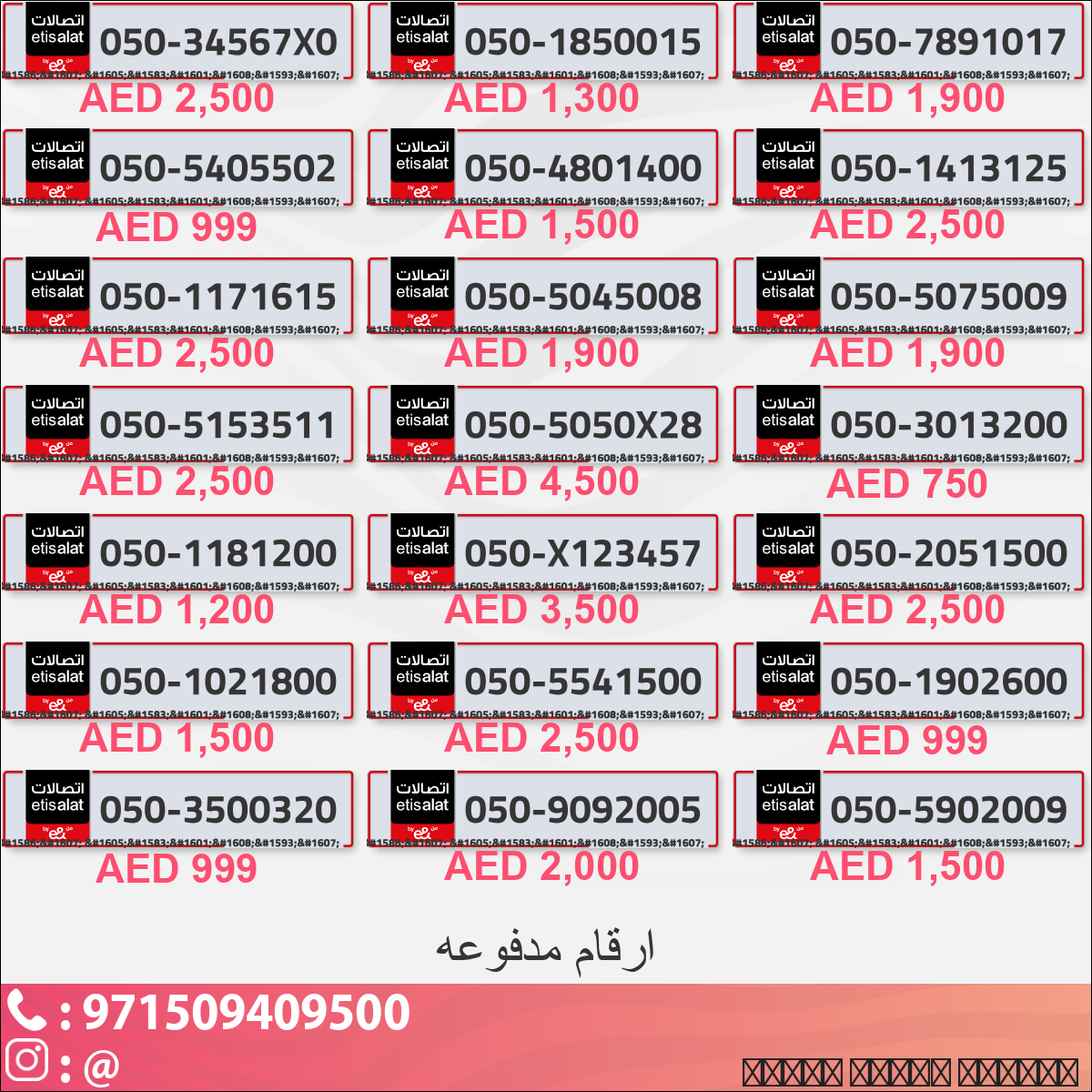 6f8c15b5-e108-4b06-a72d-26ae2f5dd4bc