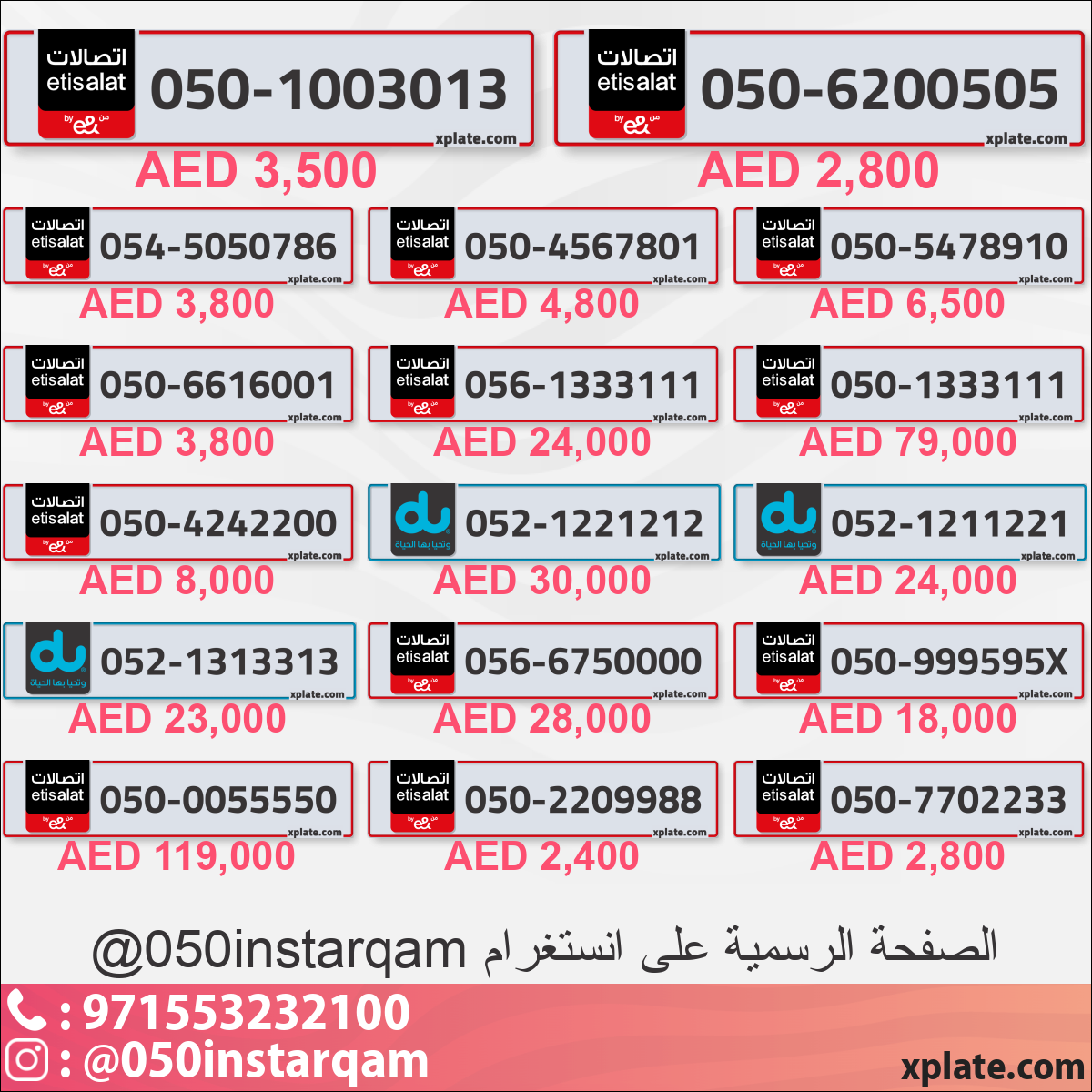 6fa3dbf6-dd40-473c-9d66-8f47432ce93f