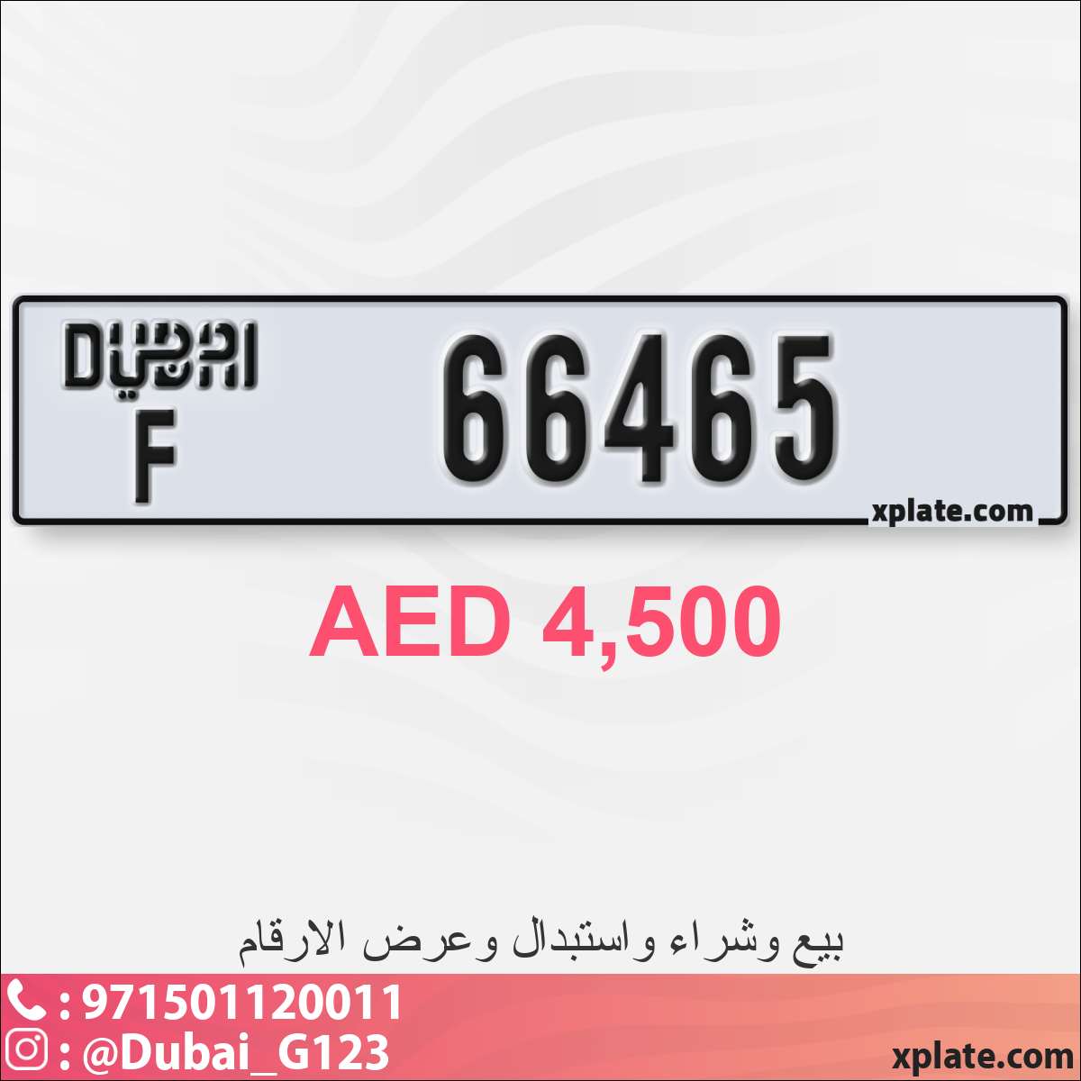 6fabd0ff-ac12-4b6a-9609-010e9ed1cfcb