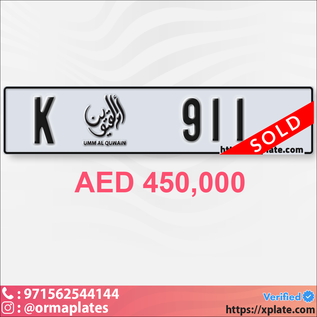 6fc1a4e0-cd12-4b1d-ab77-cef13858a02d