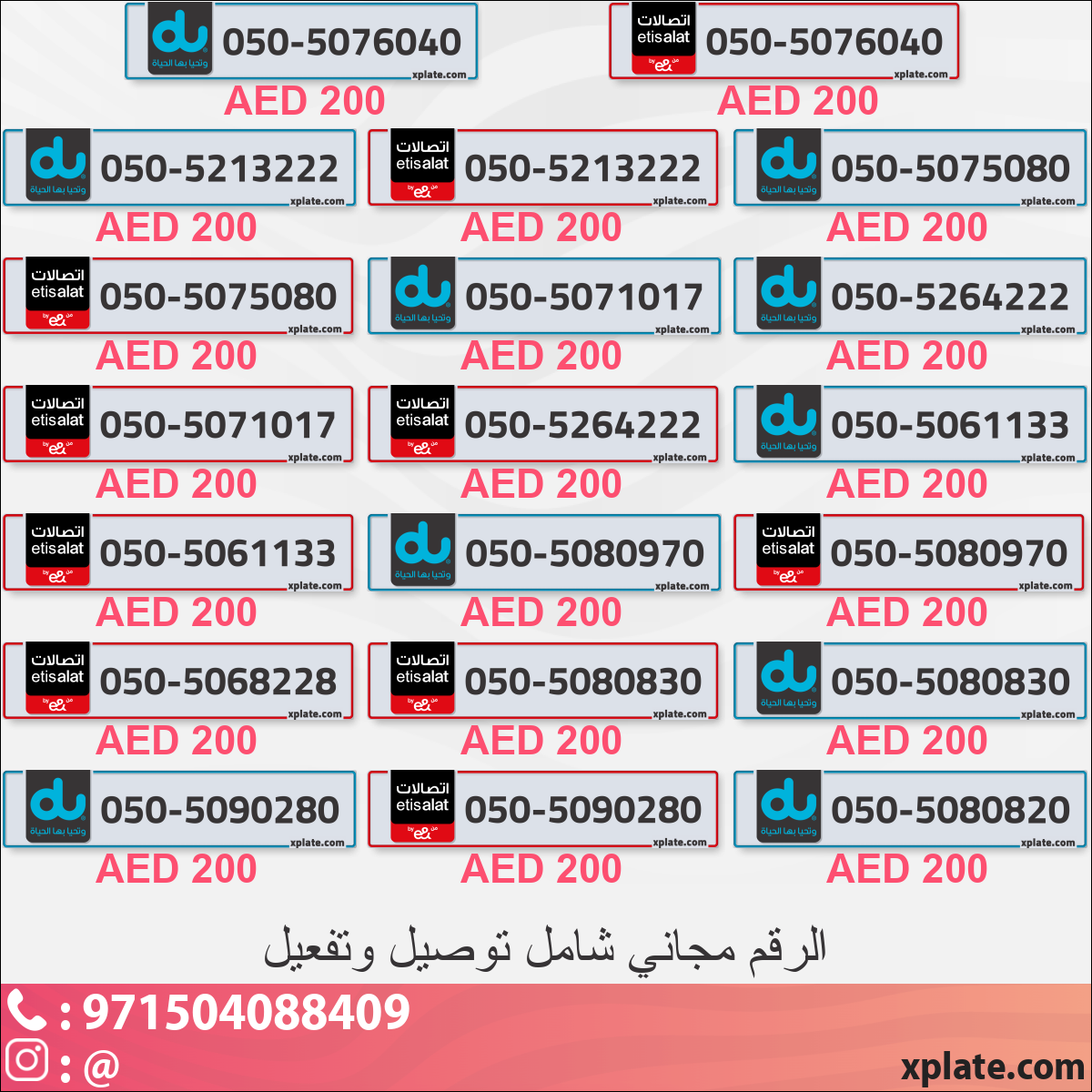 6fe89b18-1f12-41f1-9d8a-565d10502c1a