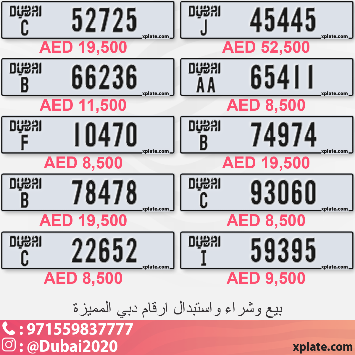 6fe8ef7d-645f-49d1-bd74-585d57512d5b