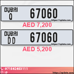 6fffffde-eb9a-4da5-9f64-653a2992f2a9