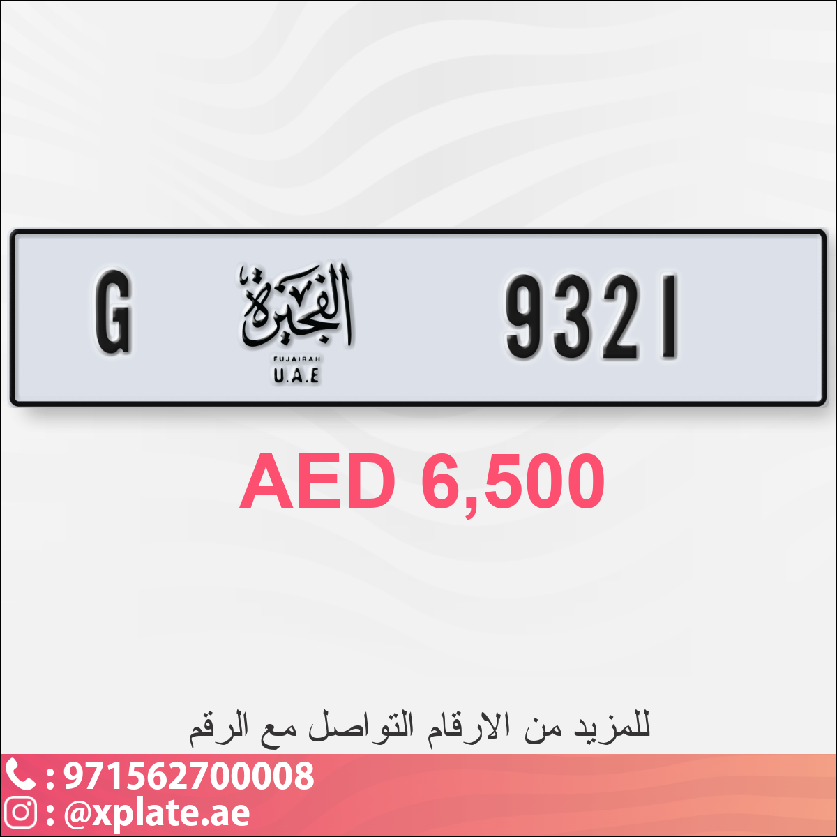 70073ecb-888d-4520-a46d-4aa2cd51e073