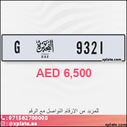 70073ecb-888d-4520-a46d-4aa2cd51e073