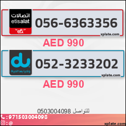 70255b1b-ec02-4915-85b2-a673f4524f2c