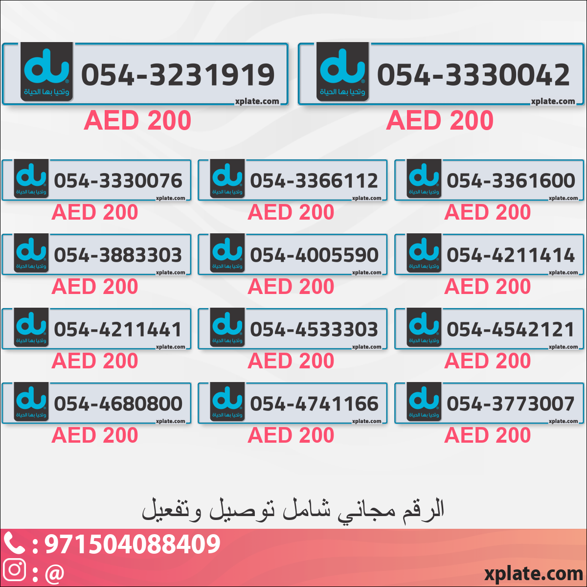 7038cec5-8957-4976-8b5e-067b9f7357c6