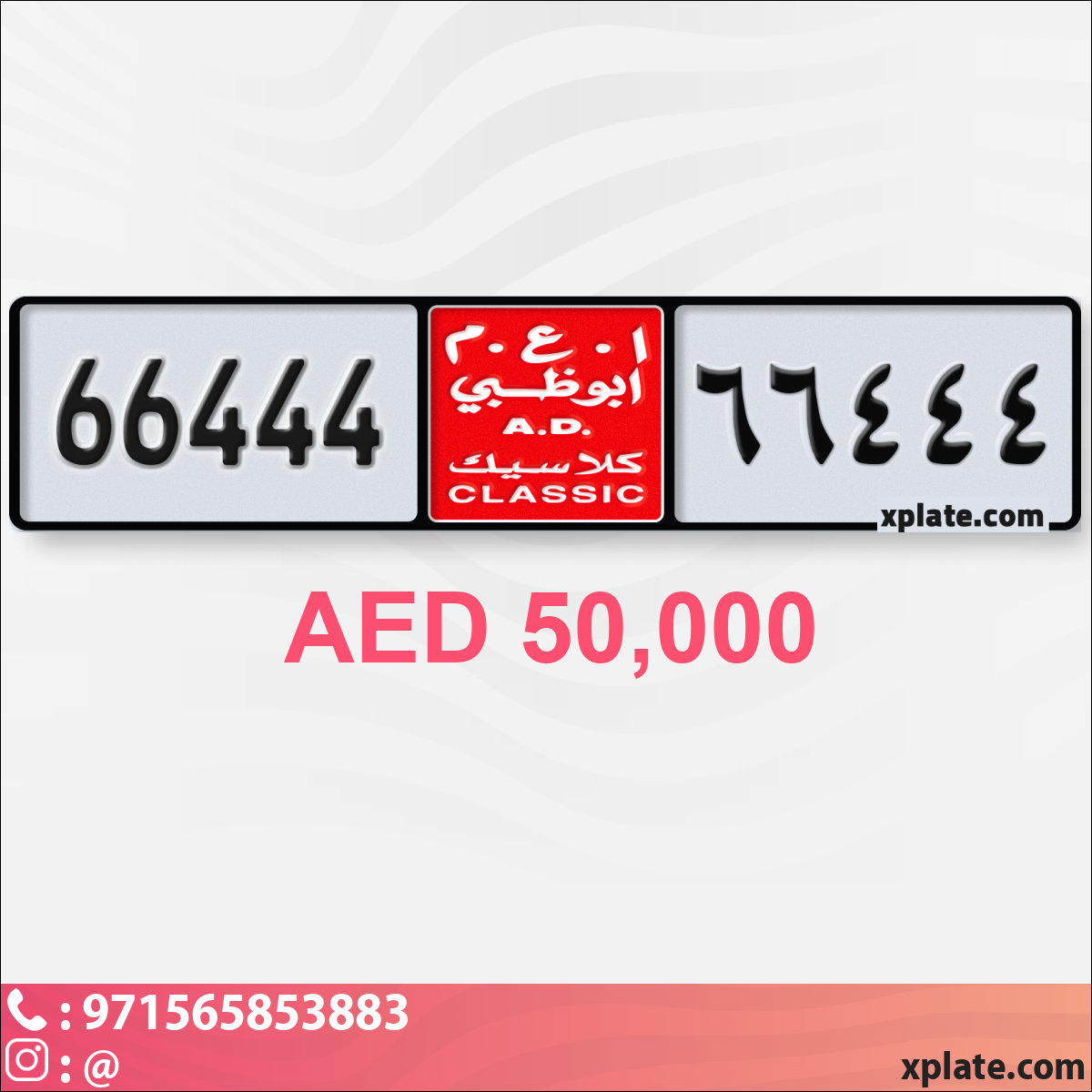 703ca47f-103b-4887-a61d-da7aa611eaf4