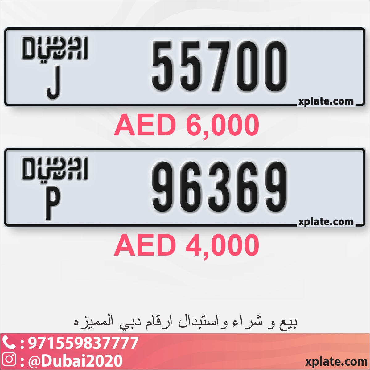 703f0b08-cdd6-4002-8478-1d745803d8b5