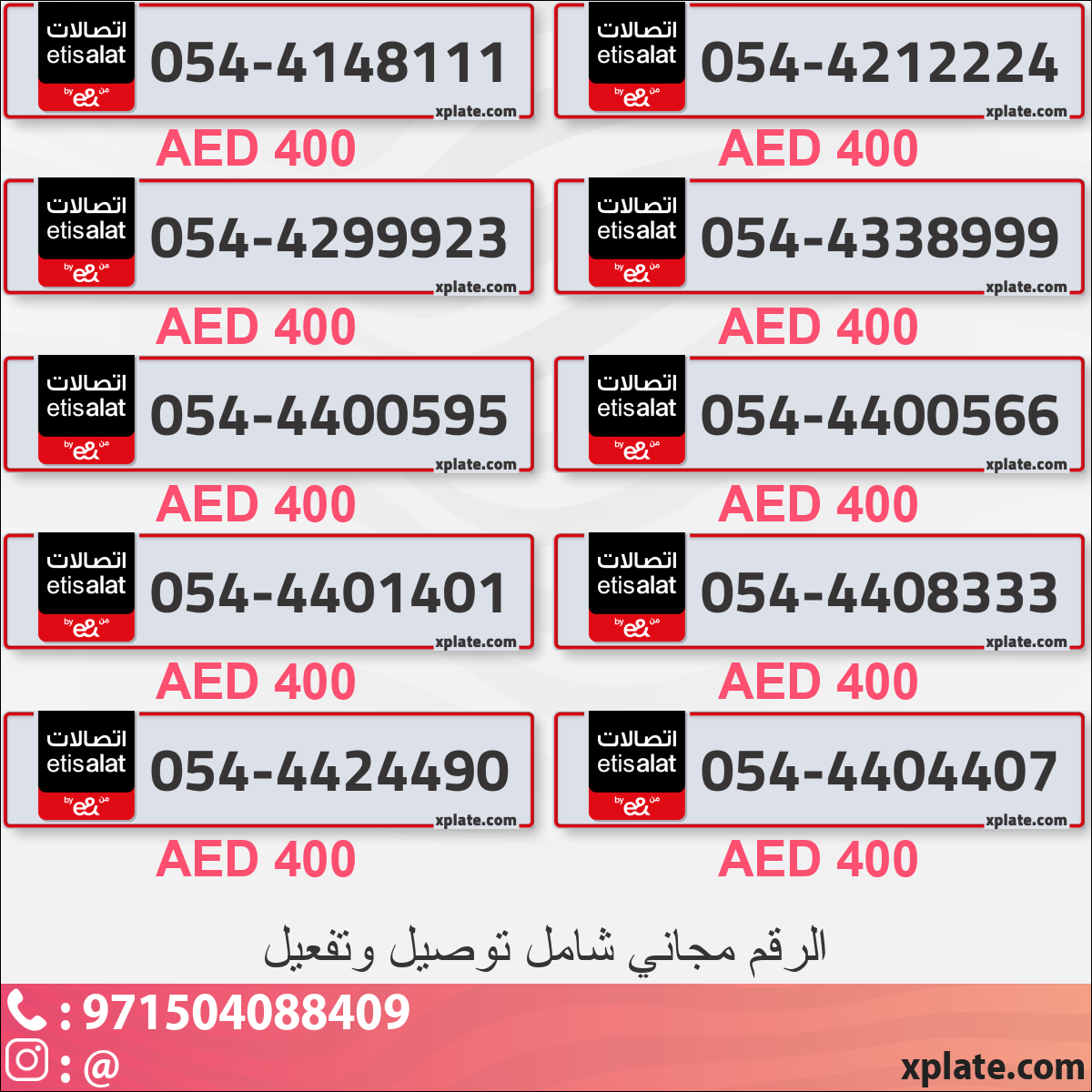 705d18c4-89ec-419d-9e36-c115654e71bb