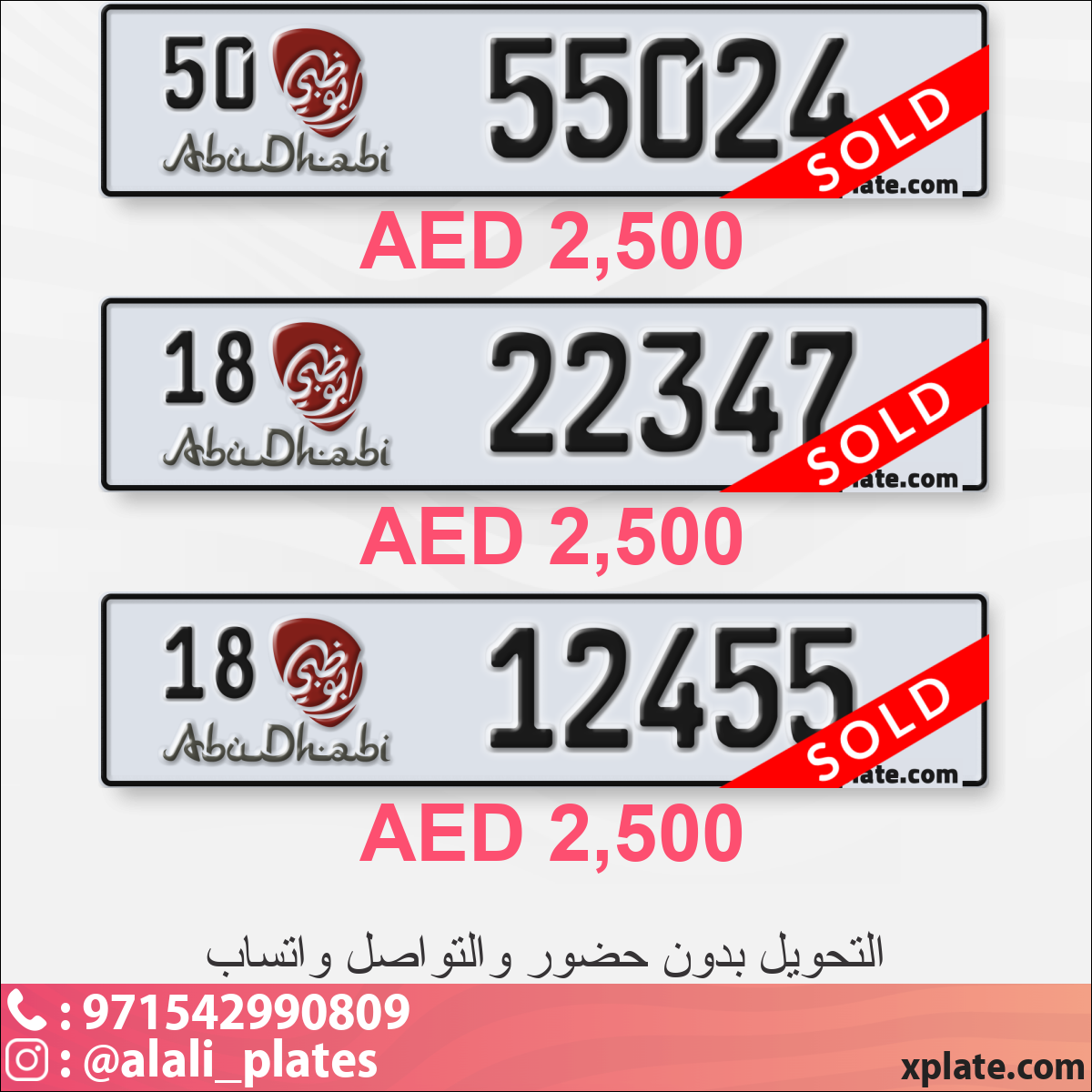 706d235e-08bb-43f8-a771-df6a6ae33f8c