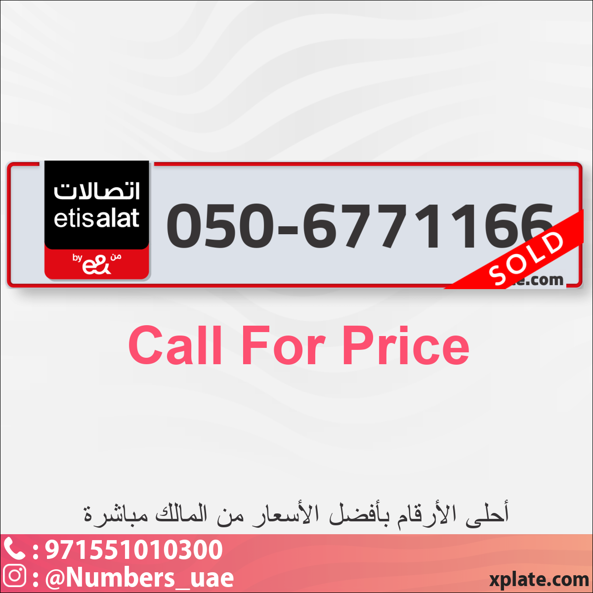 70814a07-4a82-490b-a089-1f0e600e3d63