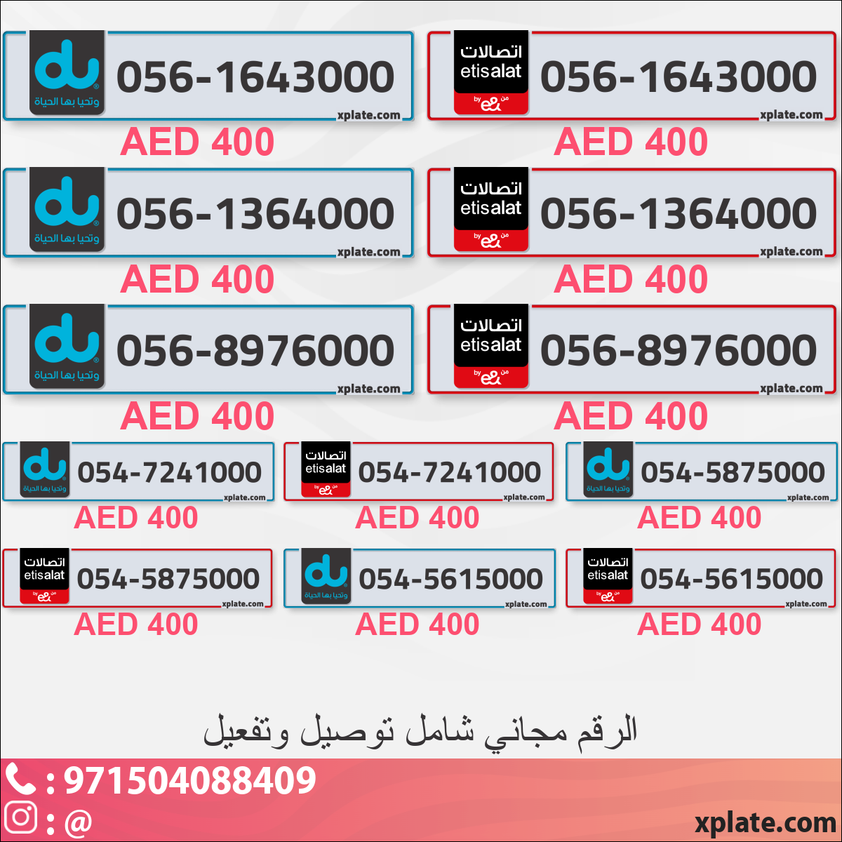 7090e690-a414-41c3-bbf4-497eb77ba71b