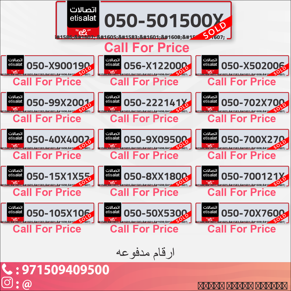 709a4451-e025-4da1-b917-946d6944eea0
