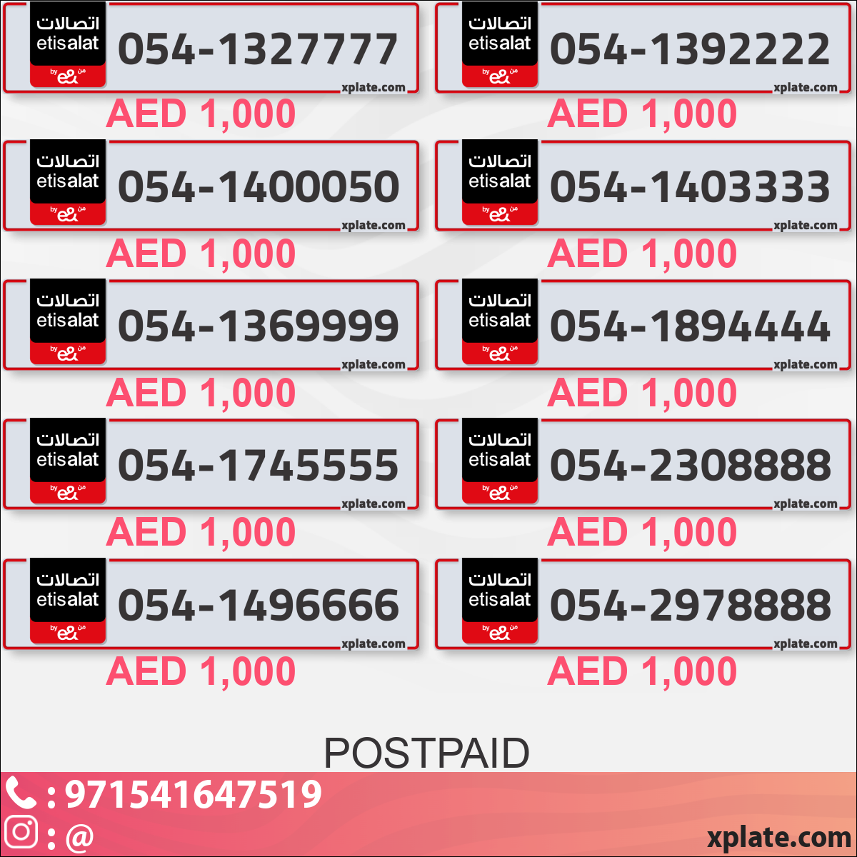 709d0e12-9e09-4600-aad2-b27b984f0a66