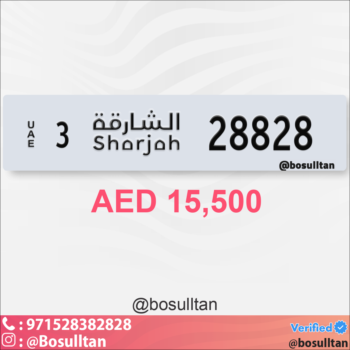 709fe413-a2b1-4d6a-b580-1f2bcaab3eb5