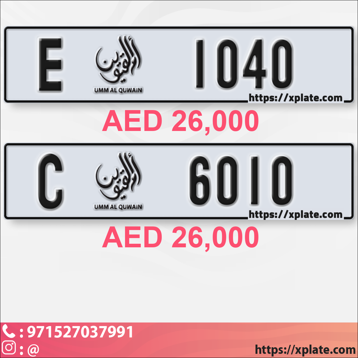 70aed6a0-c700-45f1-a8b0-5dcc6bce8abf