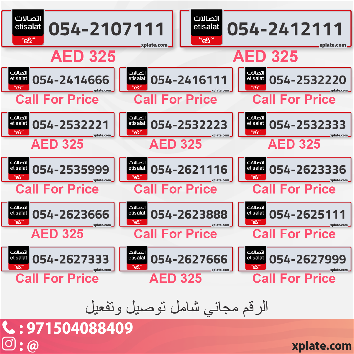 70bb3ee1-f5f3-4451-b30f-6074d78c7acf